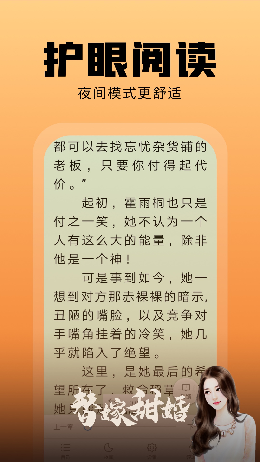 С˵appv2.42.00 ֻ