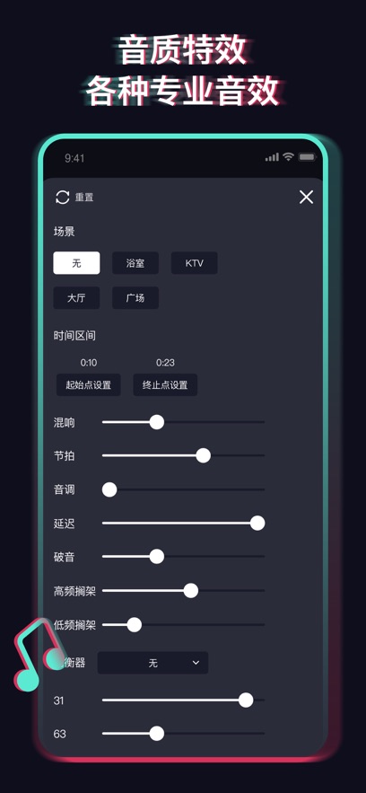 Ƶȡ°汾v1.5.9 ֻ