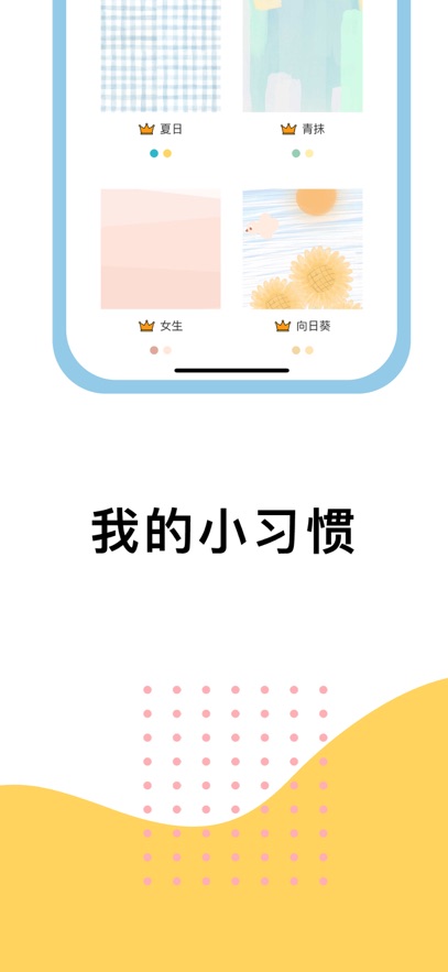 Сϰ°v6.25.6 ֻ