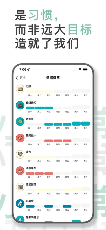 Сճapp°v2.44.0 ֻ
