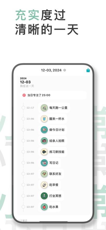 Сճapp°v2.44.0 ֻ