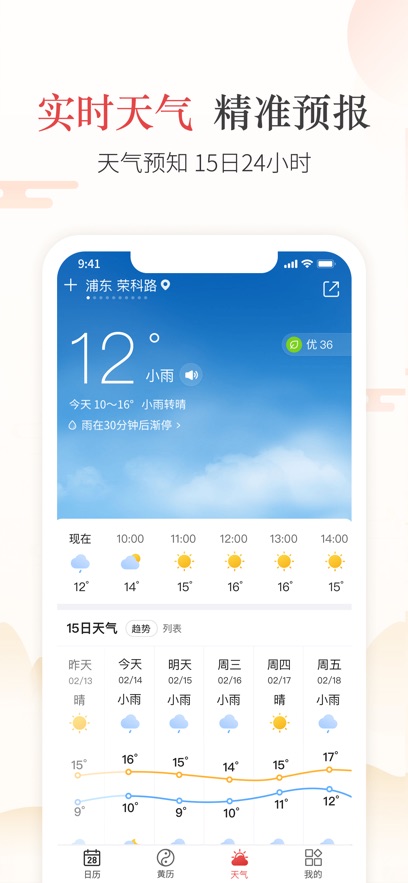 켪appv6.2.7 ֻ