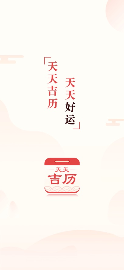 켪appv6.2.7 ֻ