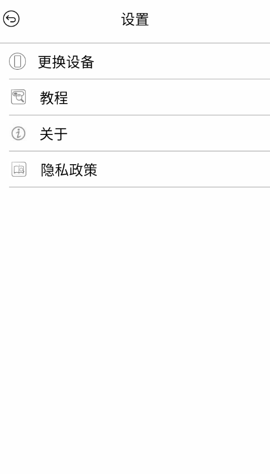 itimo׿v7.2 ٷ