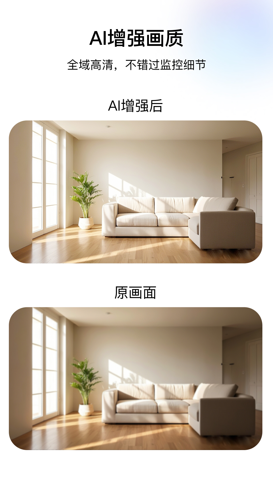 ǧappذװv5.4.0 °汾