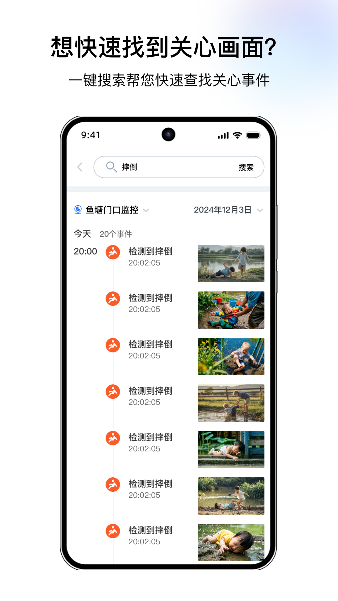 ǧappذװv5.4.0 °汾