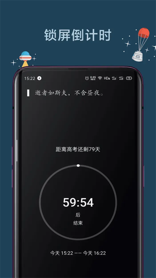 Զֻappٷv4.9.9.9.8 °