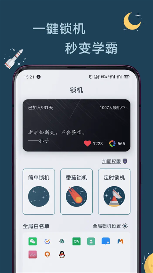 Զֻappٷv4.9.9.9.8 °