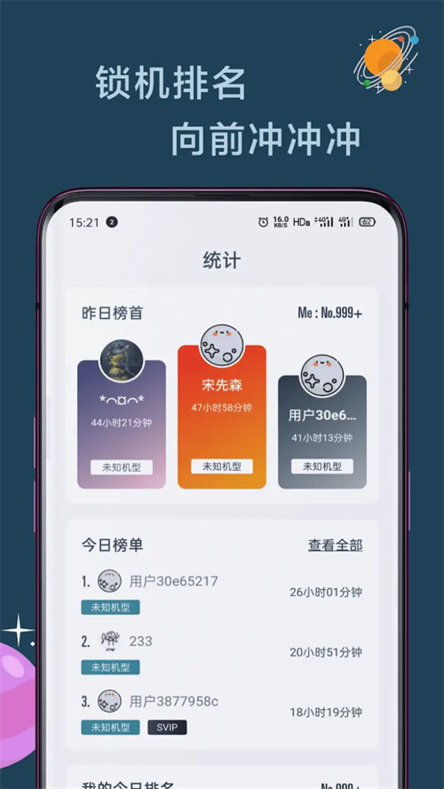 Զֻappٷv4.9.9.9.8 °