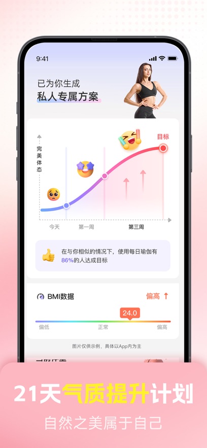 ÿ٤v9.68.3.0 ֻ