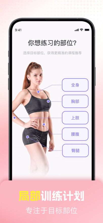 ÿ٤v9.68.3.0 ֻ