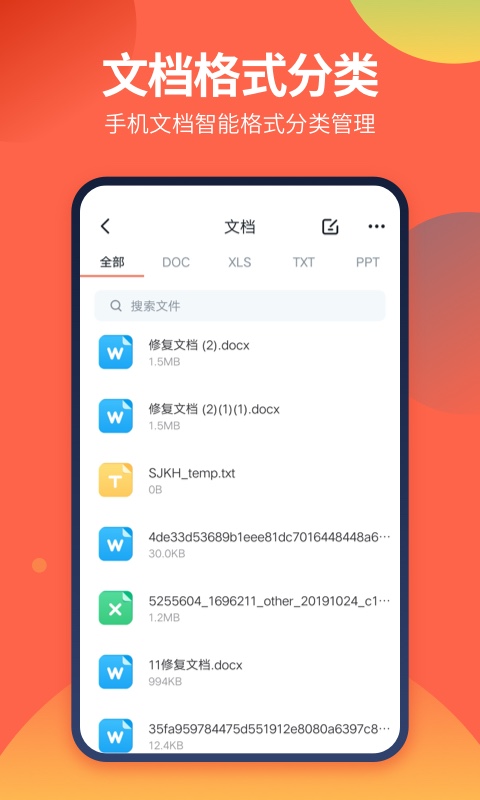 dsļ°汾v1.3.1 ֻ