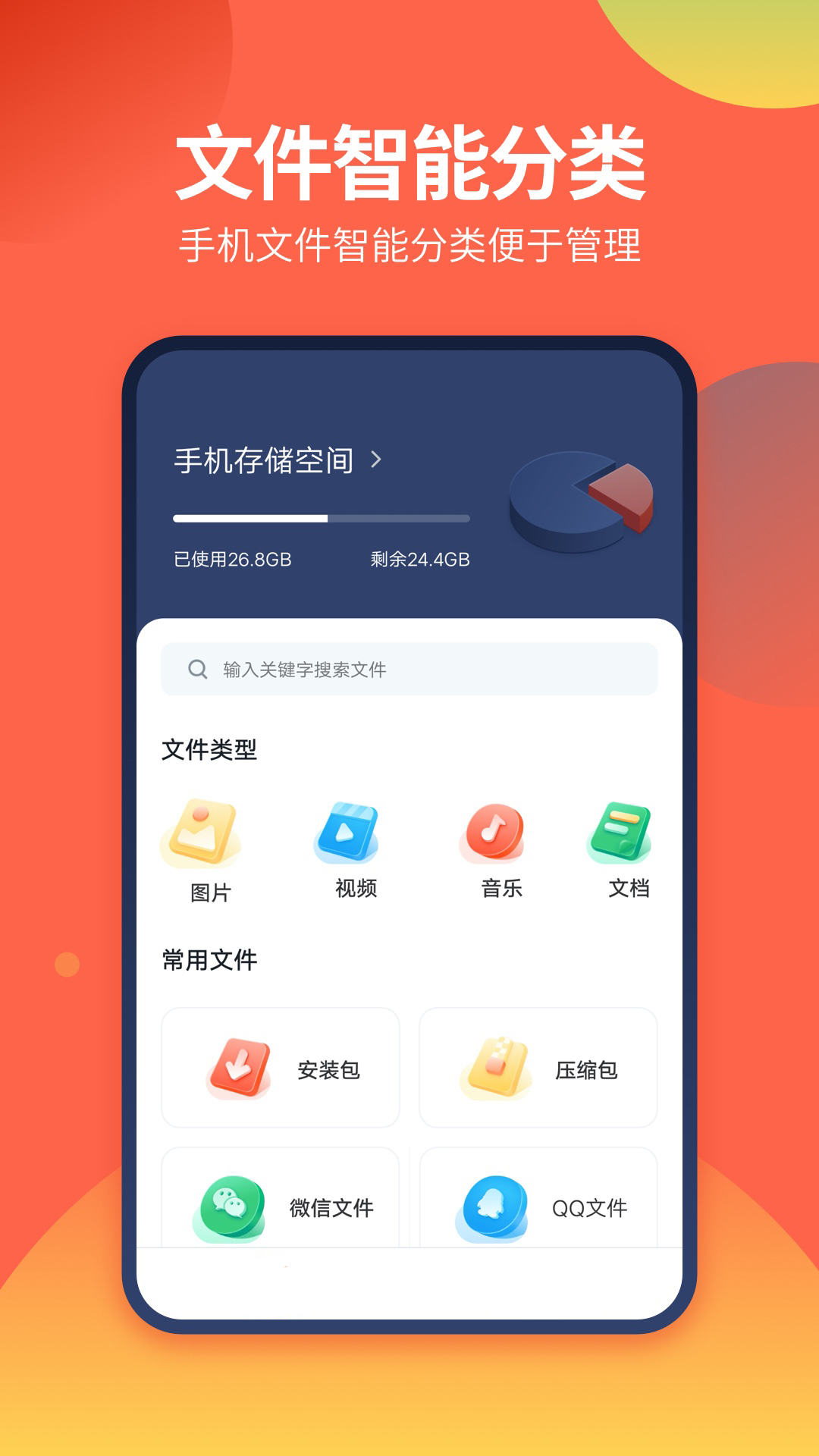 dsļ°汾v1.3.1 ֻ