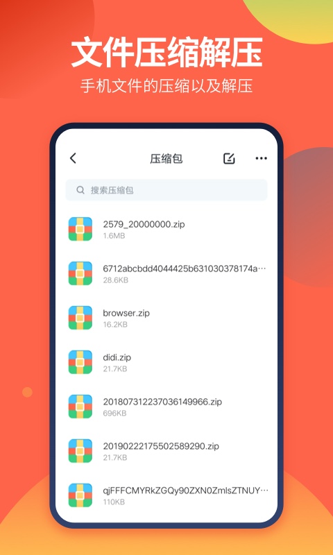 dsļ°汾v1.3.1 ֻ