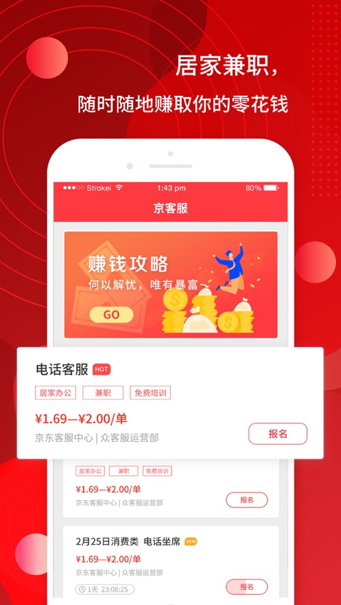 ͷappذװٷv1.15 °汾