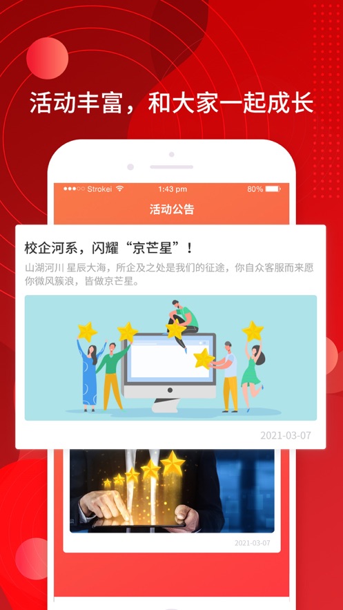 ͷappذװٷv1.15 °汾
