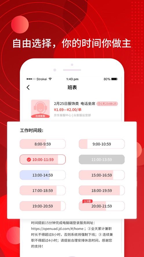 ͷappذװٷv1.15 °汾