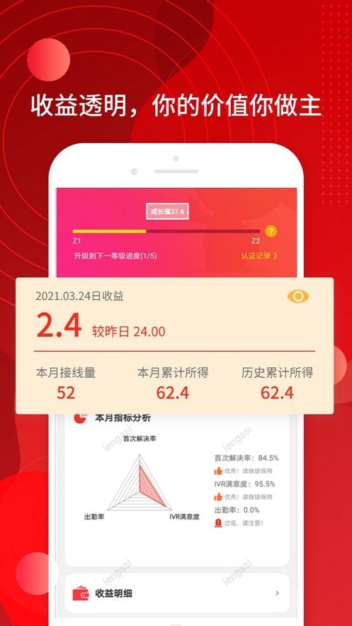 ͷappذװٷv1.15 °汾