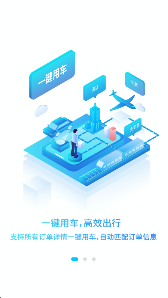 ÷appƹv8.2.8.6 ׿