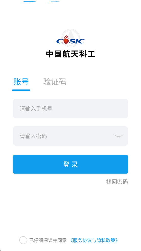 ÷appƹv8.2.8.6 ׿