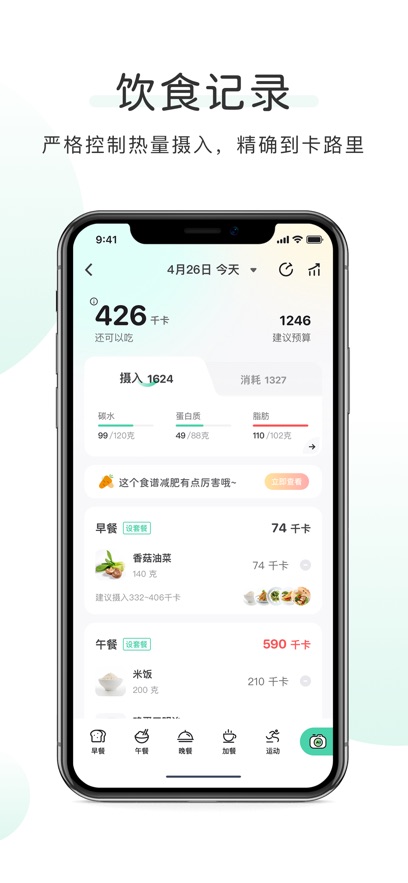 okok֬appٷv3.7.23 °
