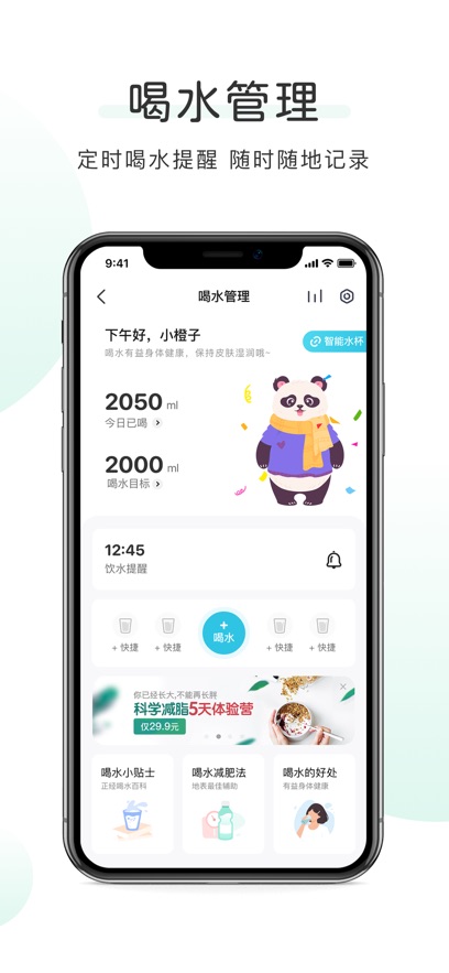 okok֬appٷv3.7.23 °