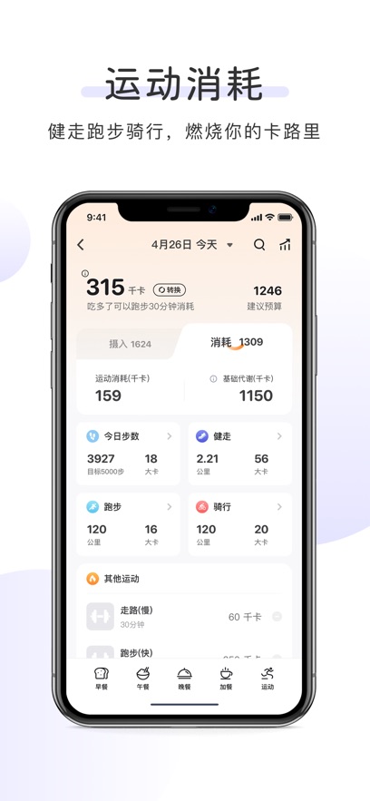 okok֬appٷv3.7.23 °