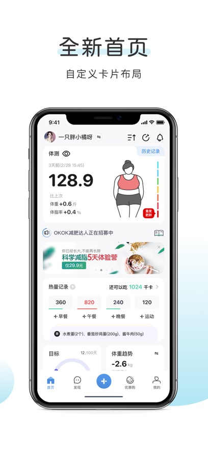 okok֬appٷv3.7.23 °