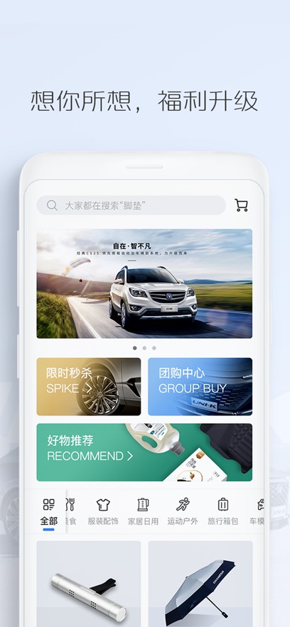 appٷv4.6.2 °