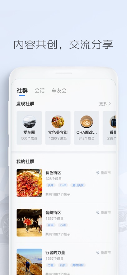 appٷv4.6.2 °