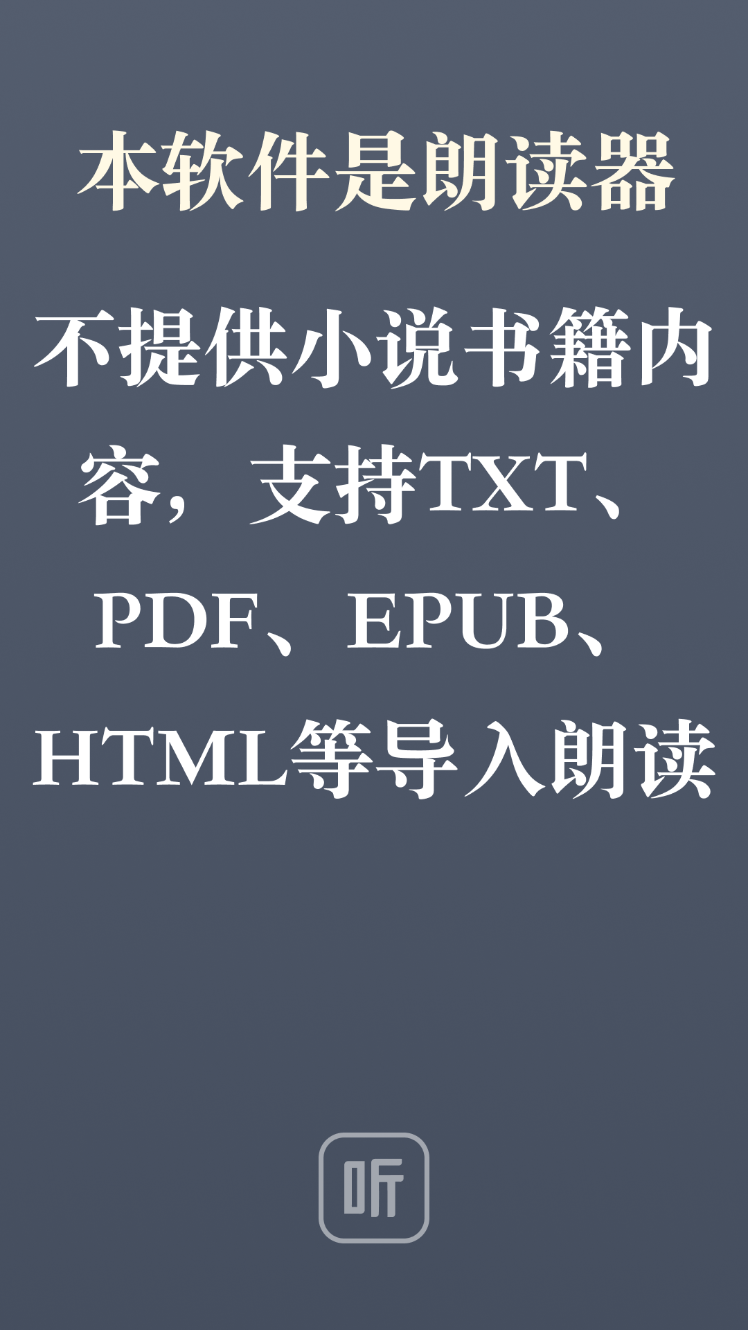 appv3.0.2 ׿