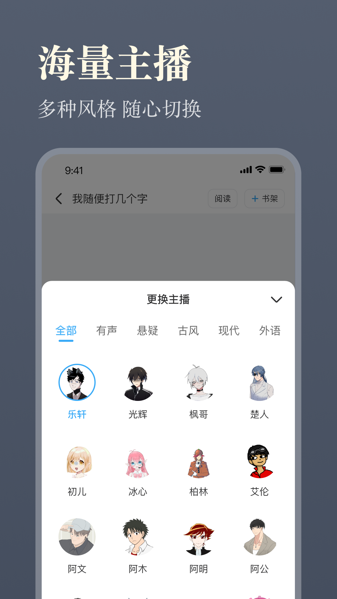 appv3.0.2 ׿