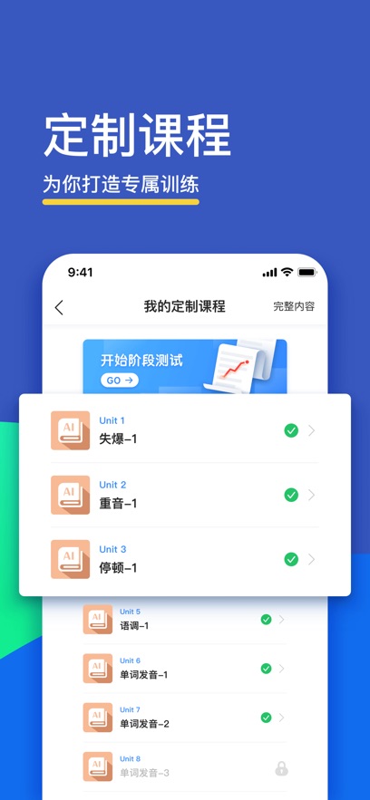 fifѧٷv6.7.2 ֻ