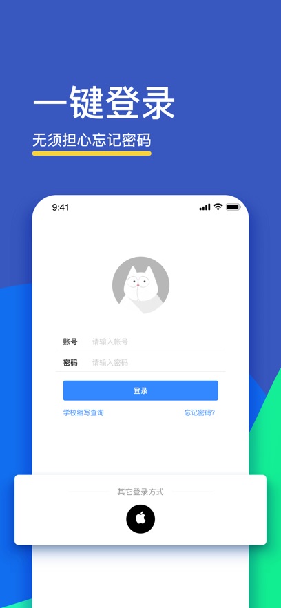 fifѧٷv6.7.2 ֻ