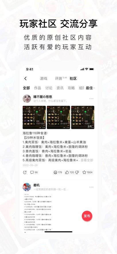 jumpappٷv3.14.0 ֻ