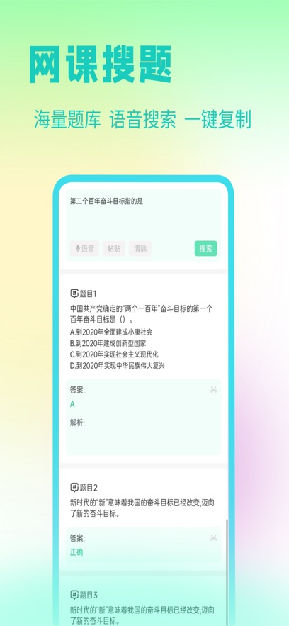 Сappٷv2.3.02 ֻ