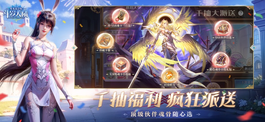 ޴½ʷѧԺٷv0.11.6319 °