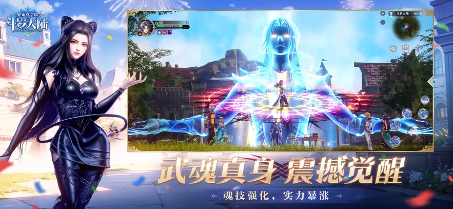 ޴½ʷѧԺٷv0.11.6319 °