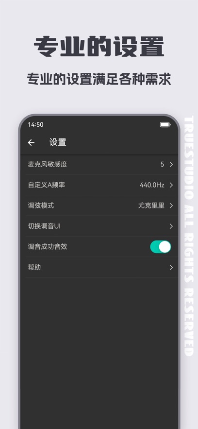 ȿapp°汾v3.8.6 ٷ