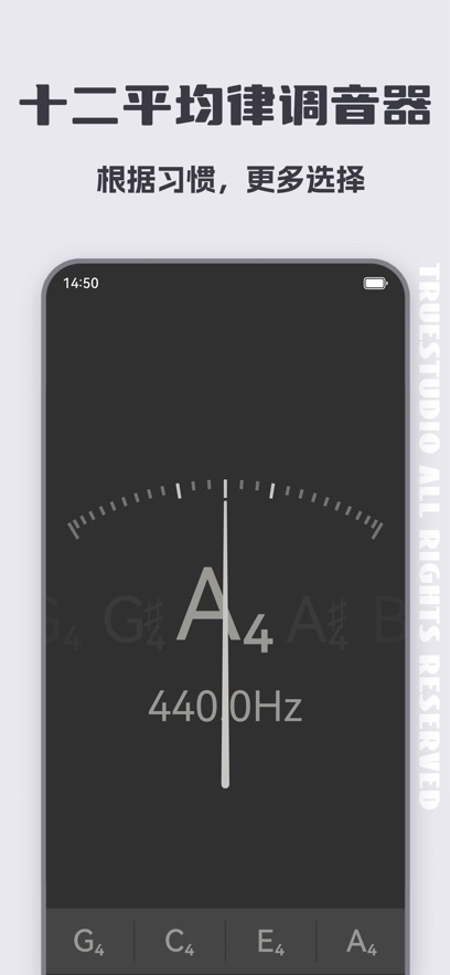 ȿapp°汾v3.8.6 ٷ