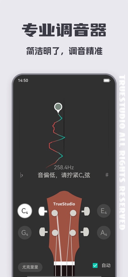ȿapp°汾v3.8.6 ٷ