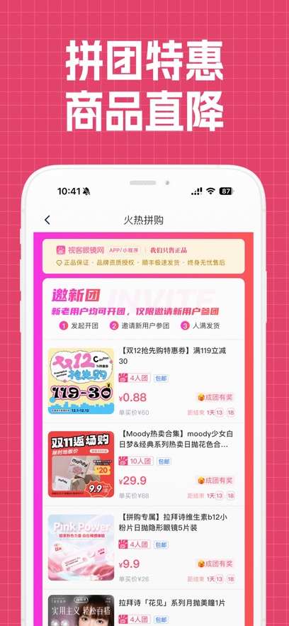 ӿ۾°v5.0.5 ֻ