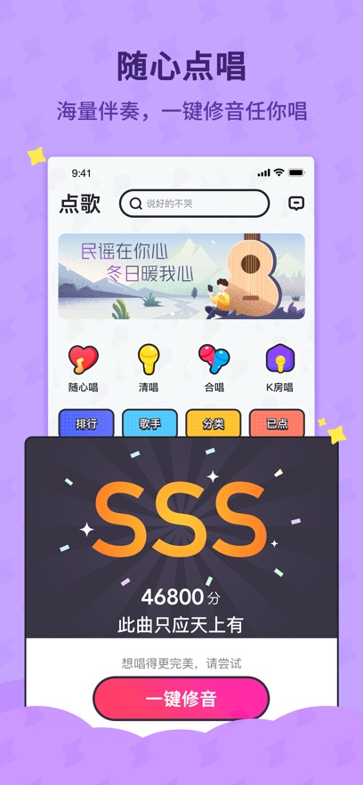 ṷ°汾v2.5.0 ֻ