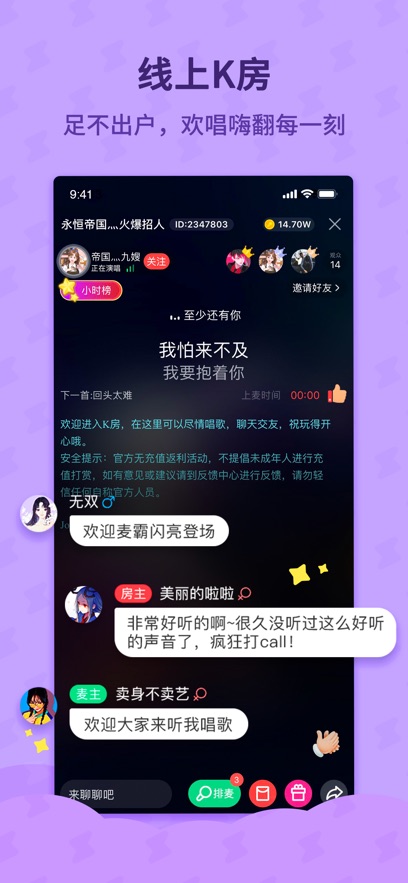 ṷ°汾v2.5.0 ֻ