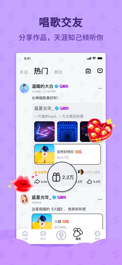 ṷ°汾v2.5.0 ֻ