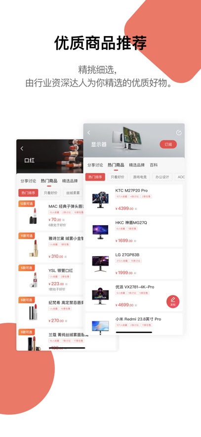 嵥ٷv2.2.5 ֻ