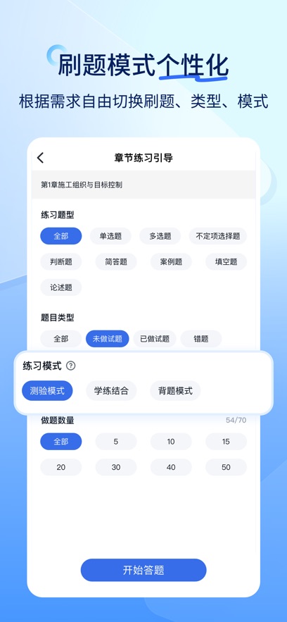 ⻷Уv5.12.26 °