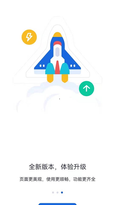 ӱappv9.2.36 ֻ