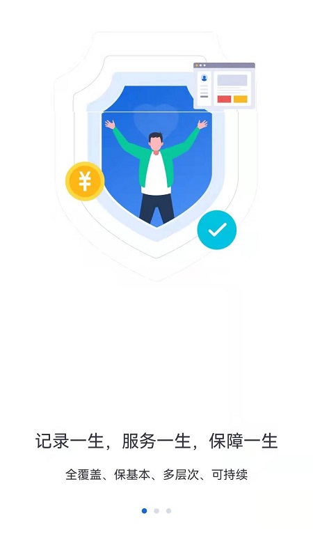 ӱappv9.2.36 ֻ
