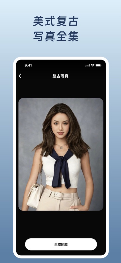 styleArtaiv1.5.2 °